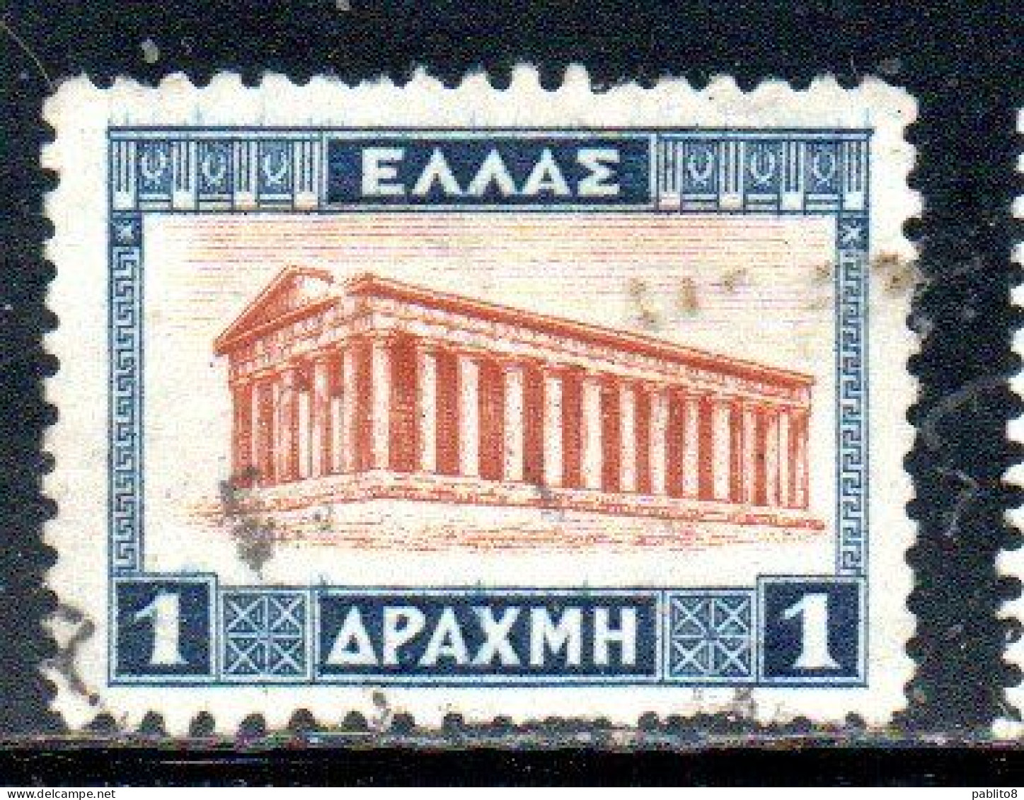 GREECE GRECIA ELLAS 1927 TEMPLE OF HEPHAESTUS 1d MNH - Unused Stamps