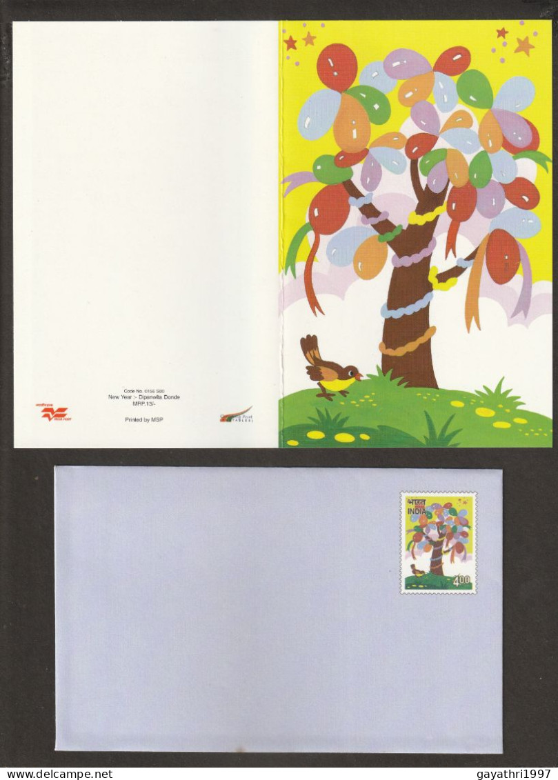 India Greetings Card With Cover Issued By Indian Government (gr14) Happy New Year Greetings - Briefe