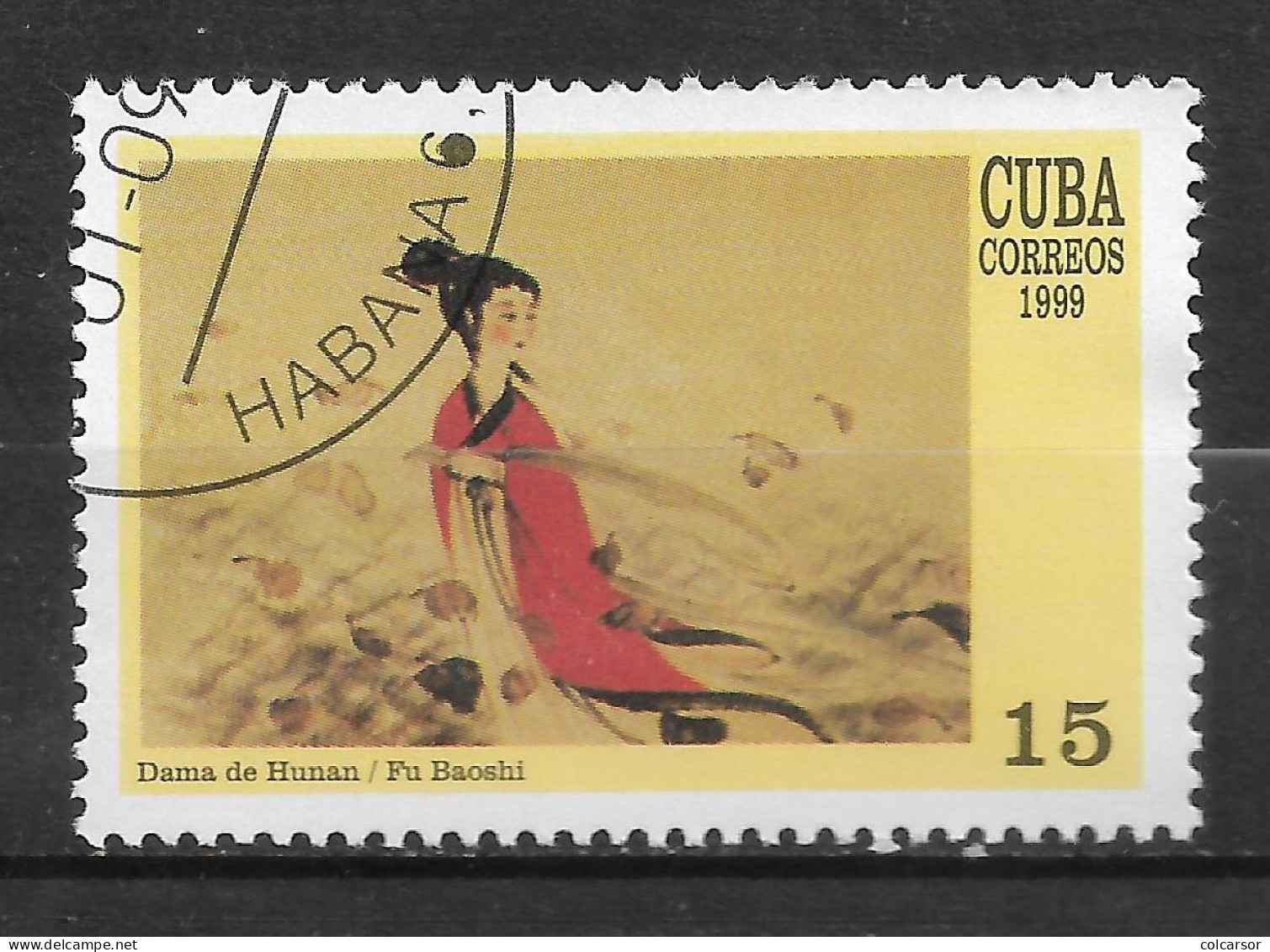 CUBA  N°  3811 - Gebraucht