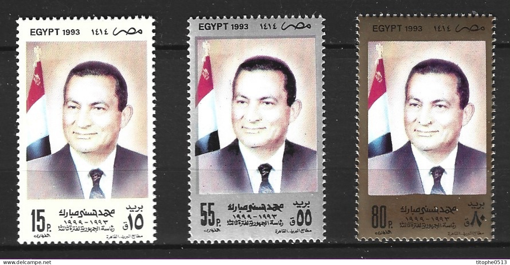 EGYPTE. N°1492-4 De 1993. Président Moubarak. - Unused Stamps