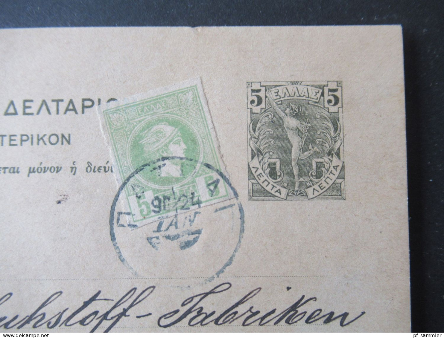 Griechenland 1901 Ganzsache Mit Zusatzfrankatur Hermeskopf! Patras - Reutlimngen Mit Ank. Stempel K1 Reutlingen Bahnhof - Entiers Postaux