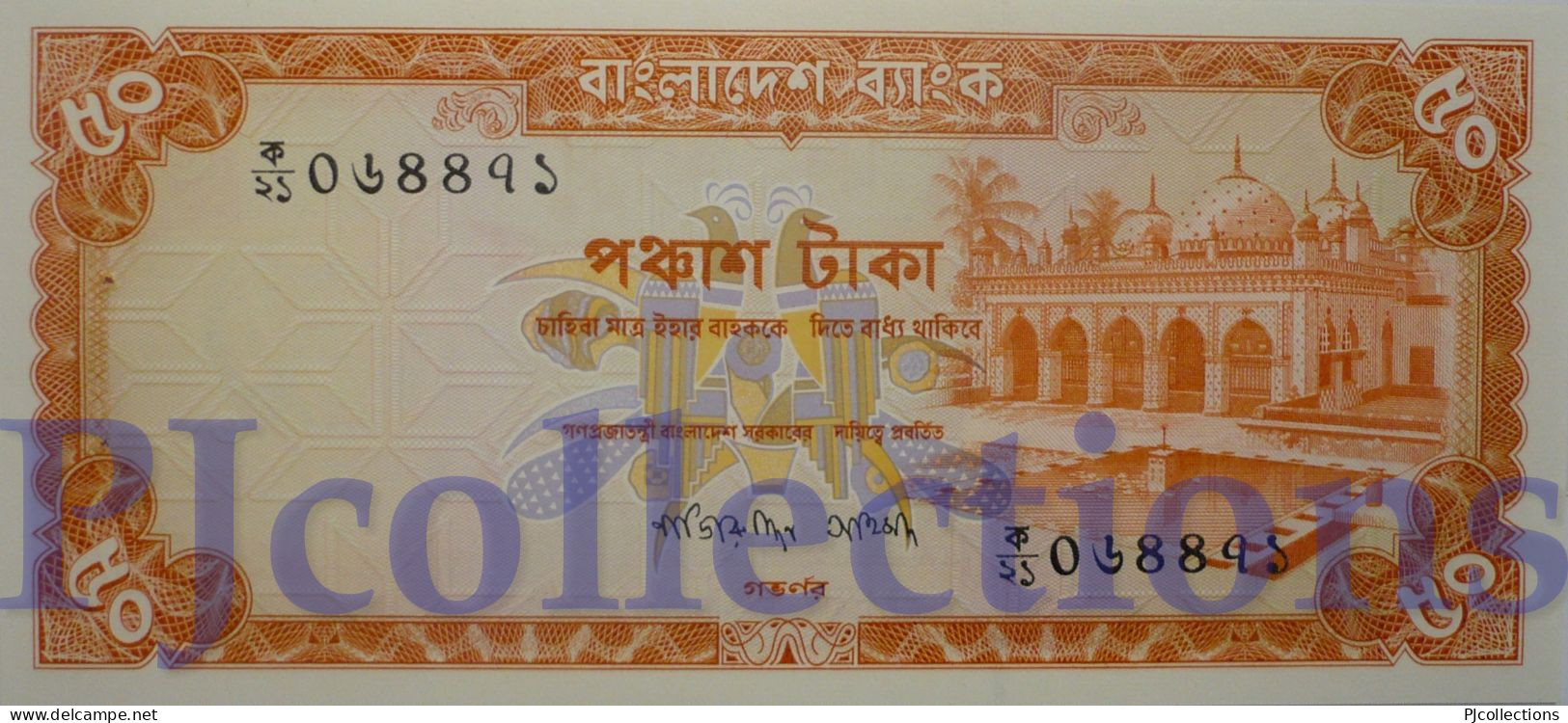 BANGLADESH 50 TAKA 1976 PICK 17a UNC W/PINHOLES RARE - Bangladesch