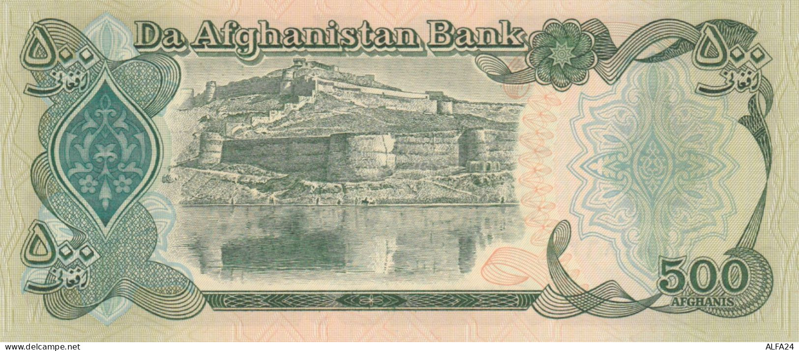 BANCONOTA AFGHANISTAN 500 UNC (MK563 - Afghanistan