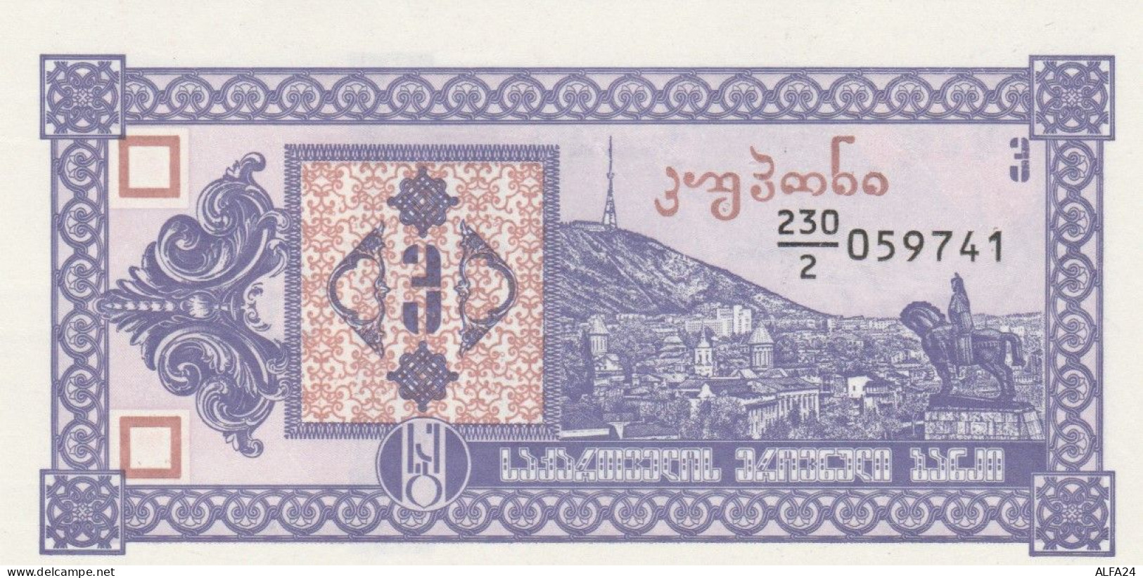 BANCONOTA GEORGIA UNC (MK520 - Georgië