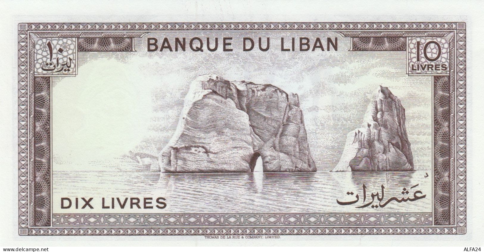 BANCONOTA LIBANO 10 UNC (MK456 - Libanon