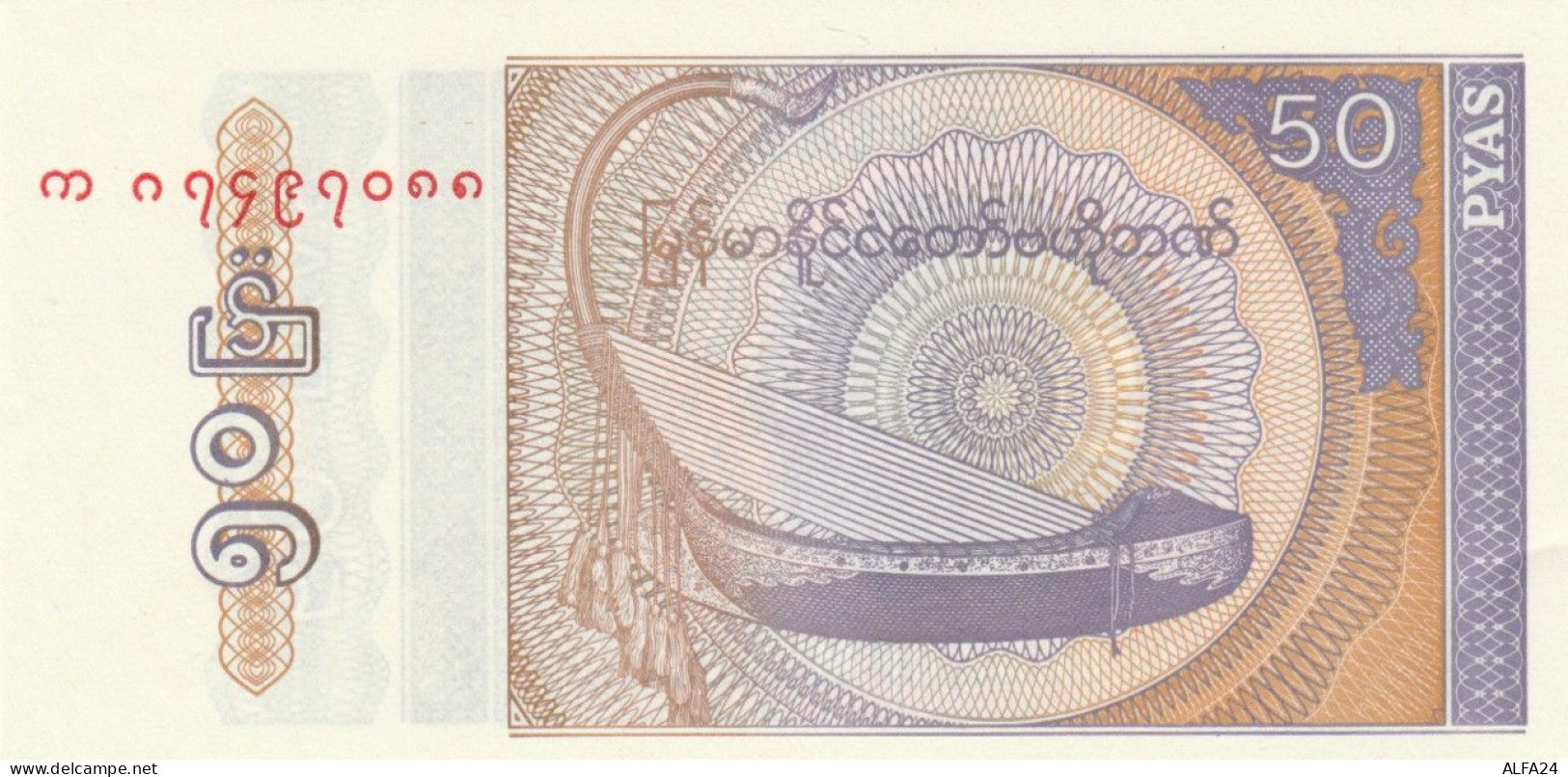 BANCONOTA BIRMANIA 50 UNC (MK439 - Myanmar