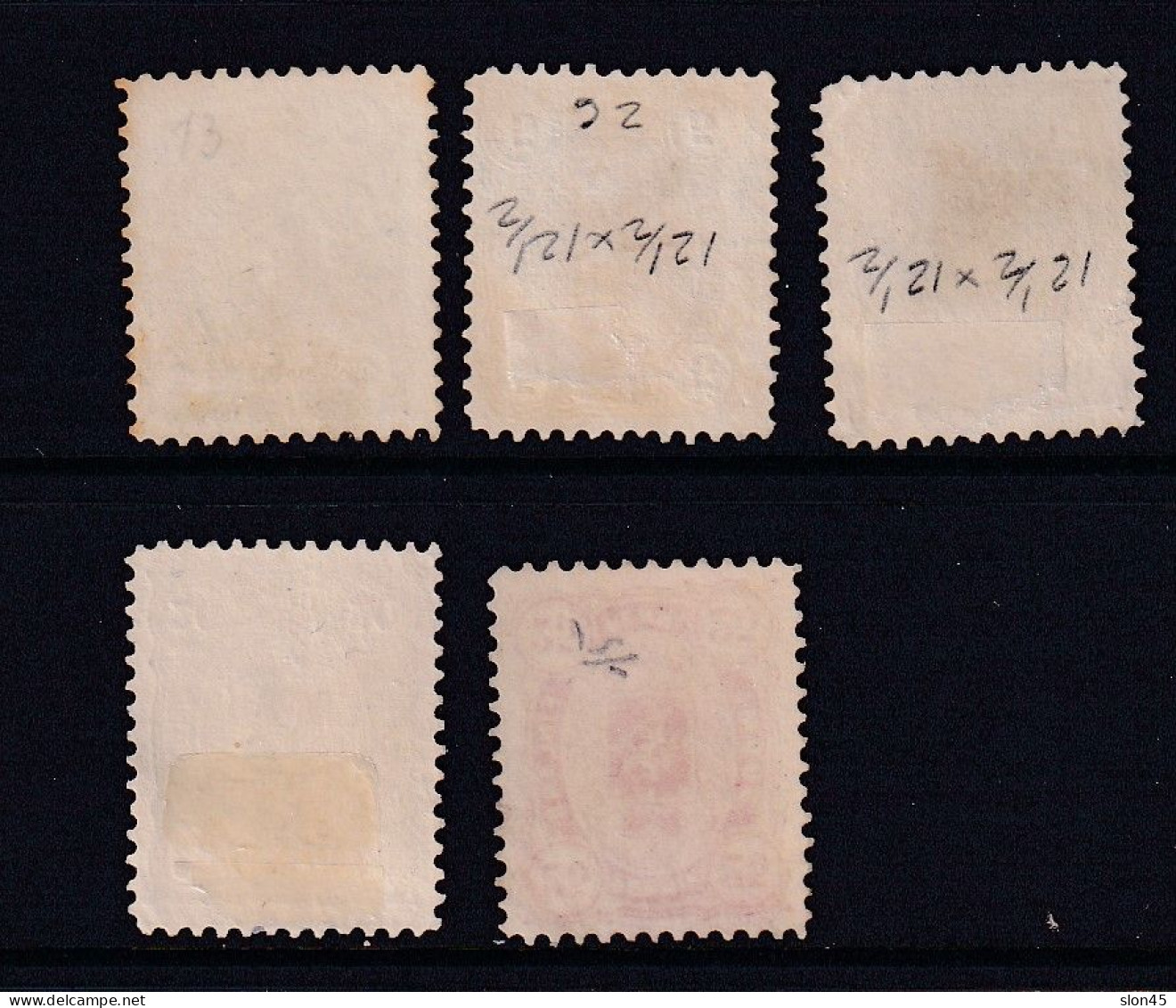 Finland 1881 Perf 12.5 Selection Used CV $ 64 15879 - Used Stamps