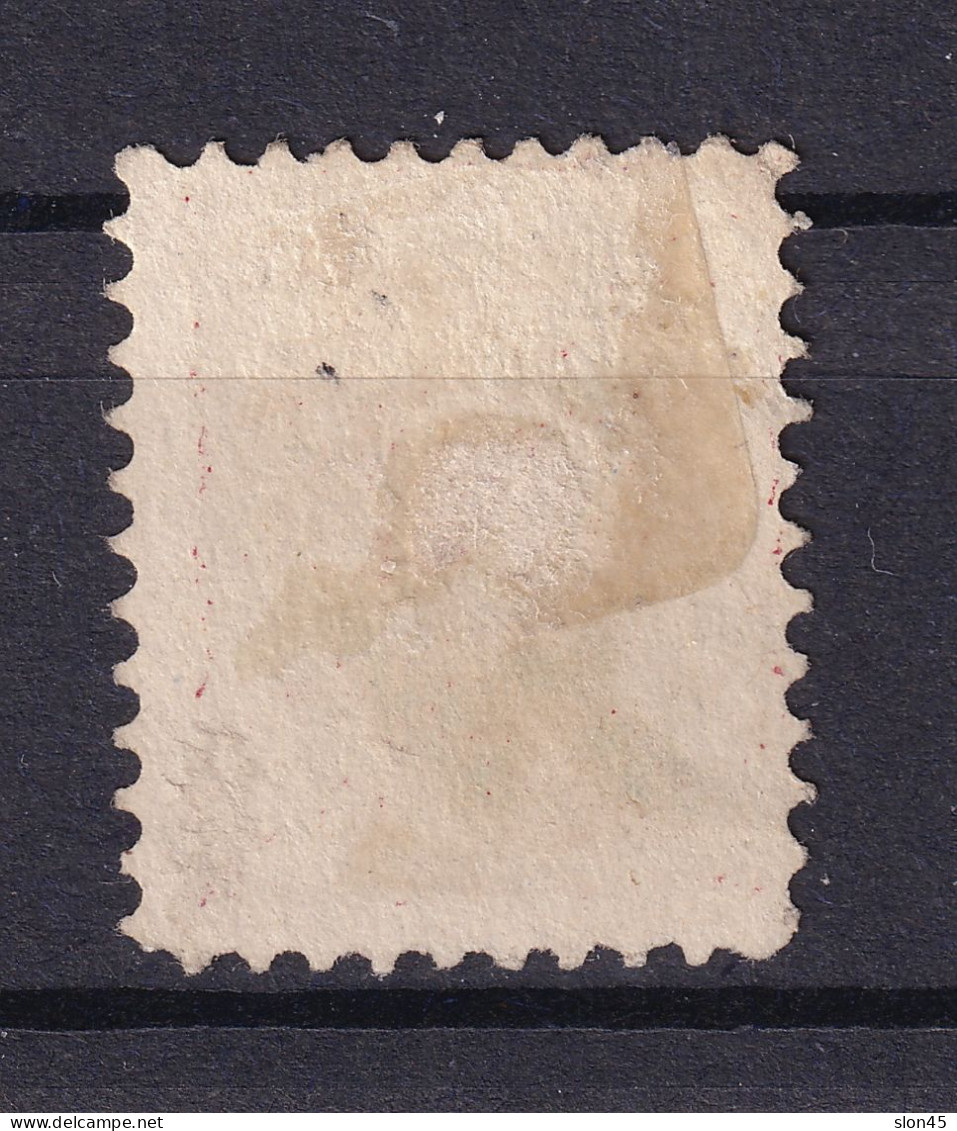 Finland 1875/82 32p Perf 11 Sc 23 CV$60 Used 15883 - Usados