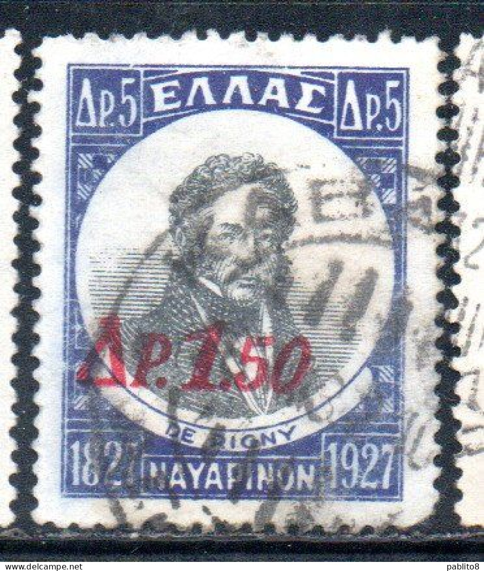 GREECE GRECIA ELLAS 1932 ADMIRAL DE RIGNY SURCHARGED 1.50d On 5d USED USATO OBLITERE' - Used Stamps