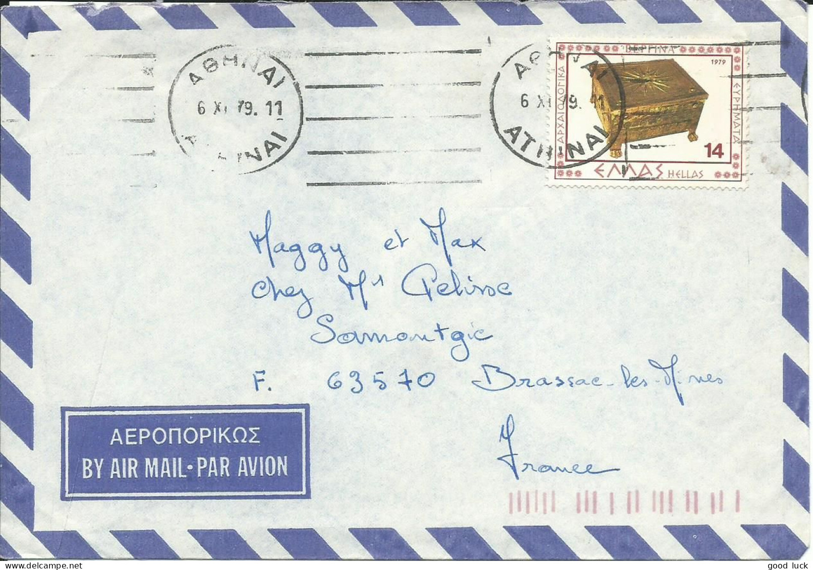 GRECE LETTRE PAR AVION 14c ATHENES POUR BRASSAC LES MINES ( PUY DE DOME ) DE 1979  LETTRE COVER - Briefe U. Dokumente