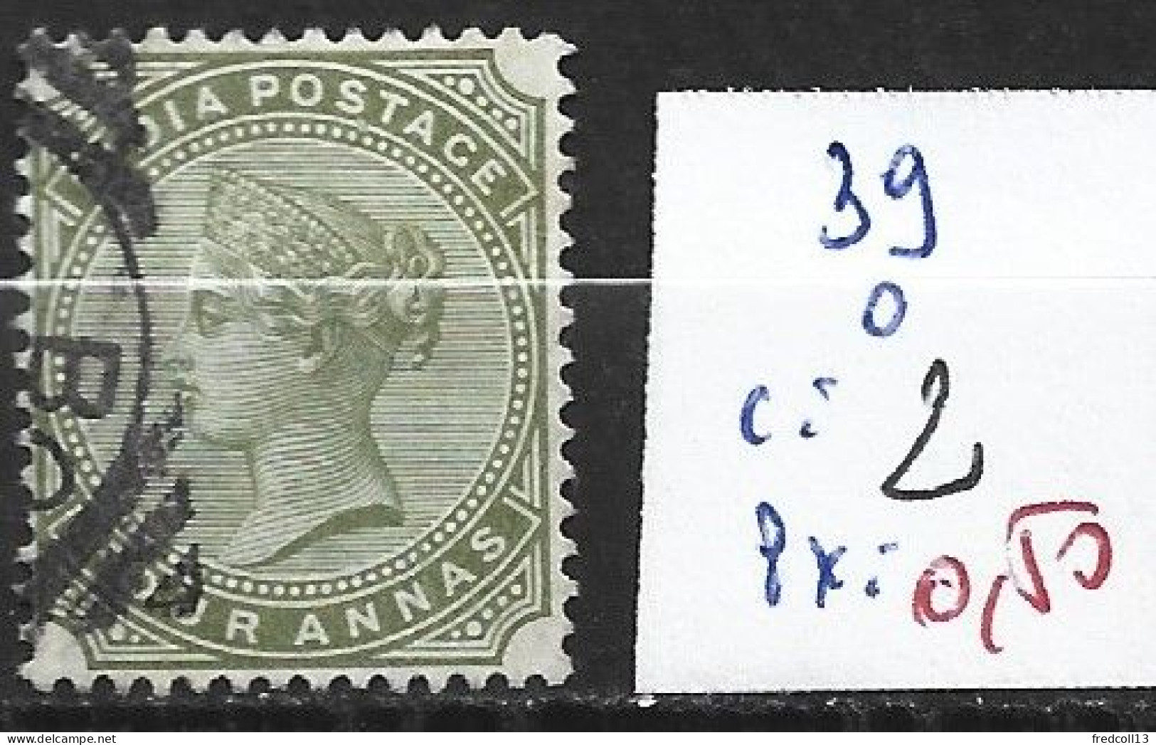 INDE ANGLAISE 39 Oblitéré Côte 2 € - 1882-1901 Empire