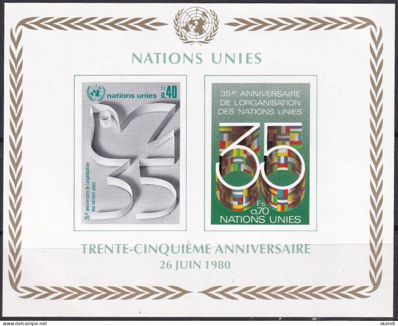 UNO GENF 1980 Mi-Nr. Block 2 ** MNH - Blocs-feuillets