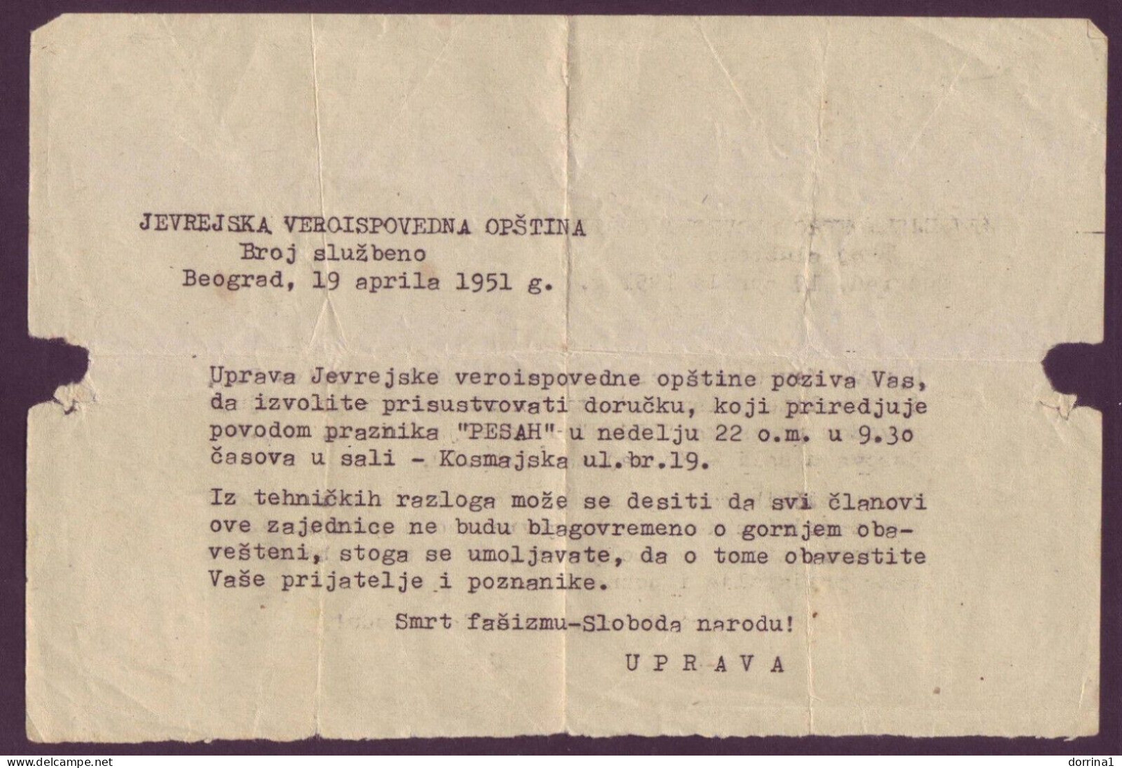 Judaica Jewish Letter Paper Beograd Serbia 1951 - Judaika Judaisme - Joodse Geloof