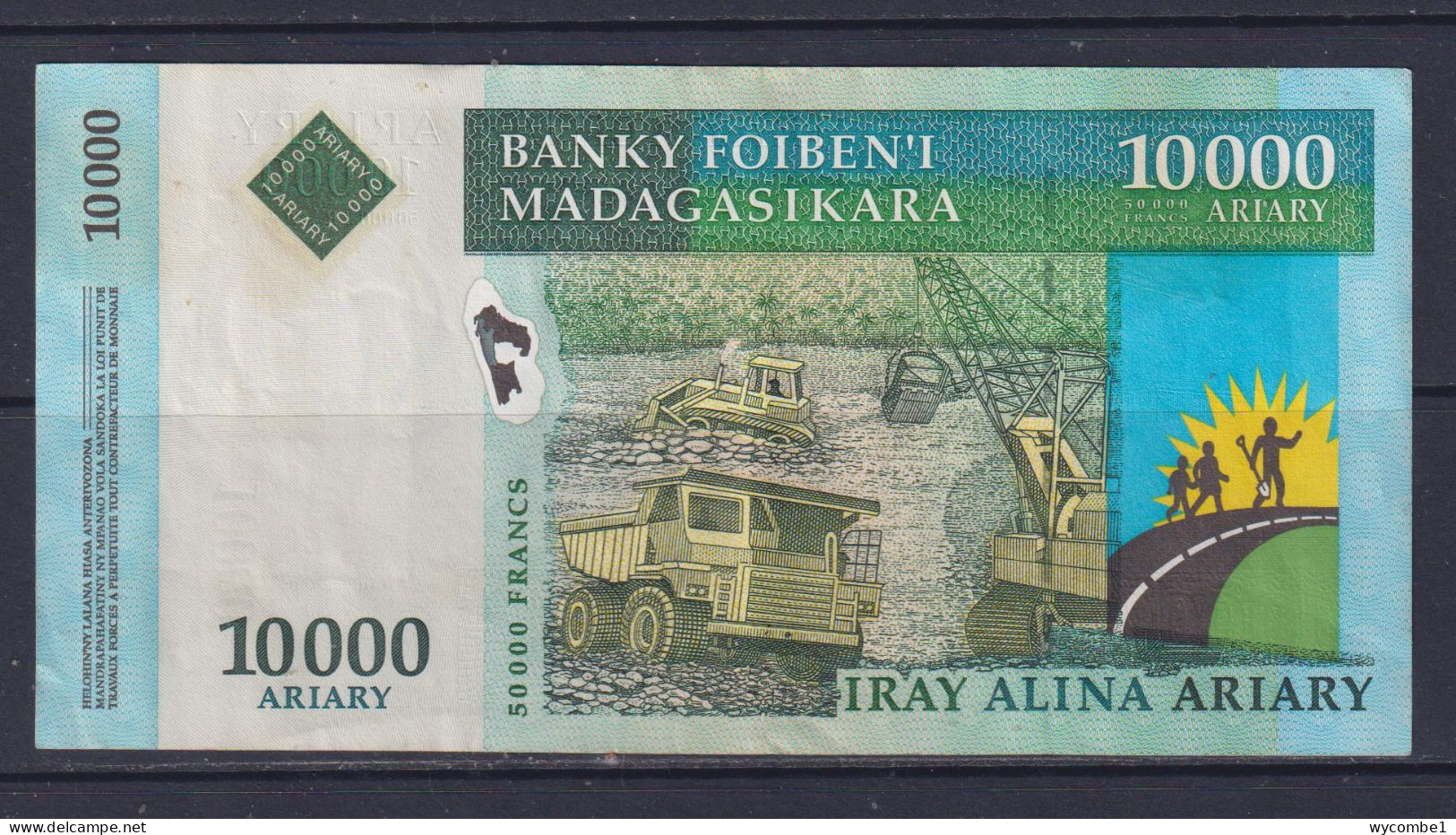 MADAGASCAR - 2003-07 10000 Ariary XF Banknote - Madagascar