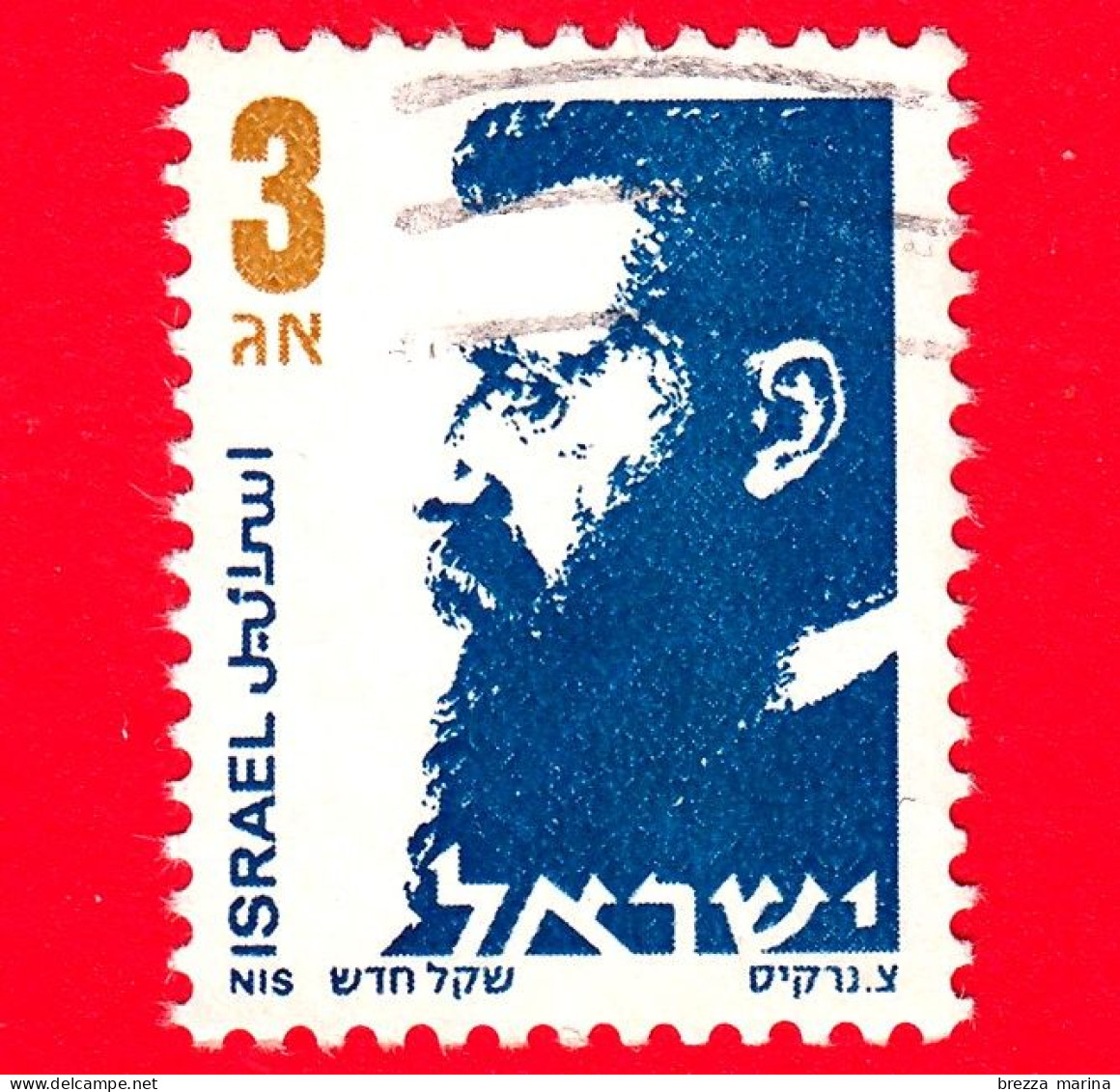 ISRAELE -  Usato - 1986 - Dr. Theodor Herzl  - 3 - Gebraucht (ohne Tabs)