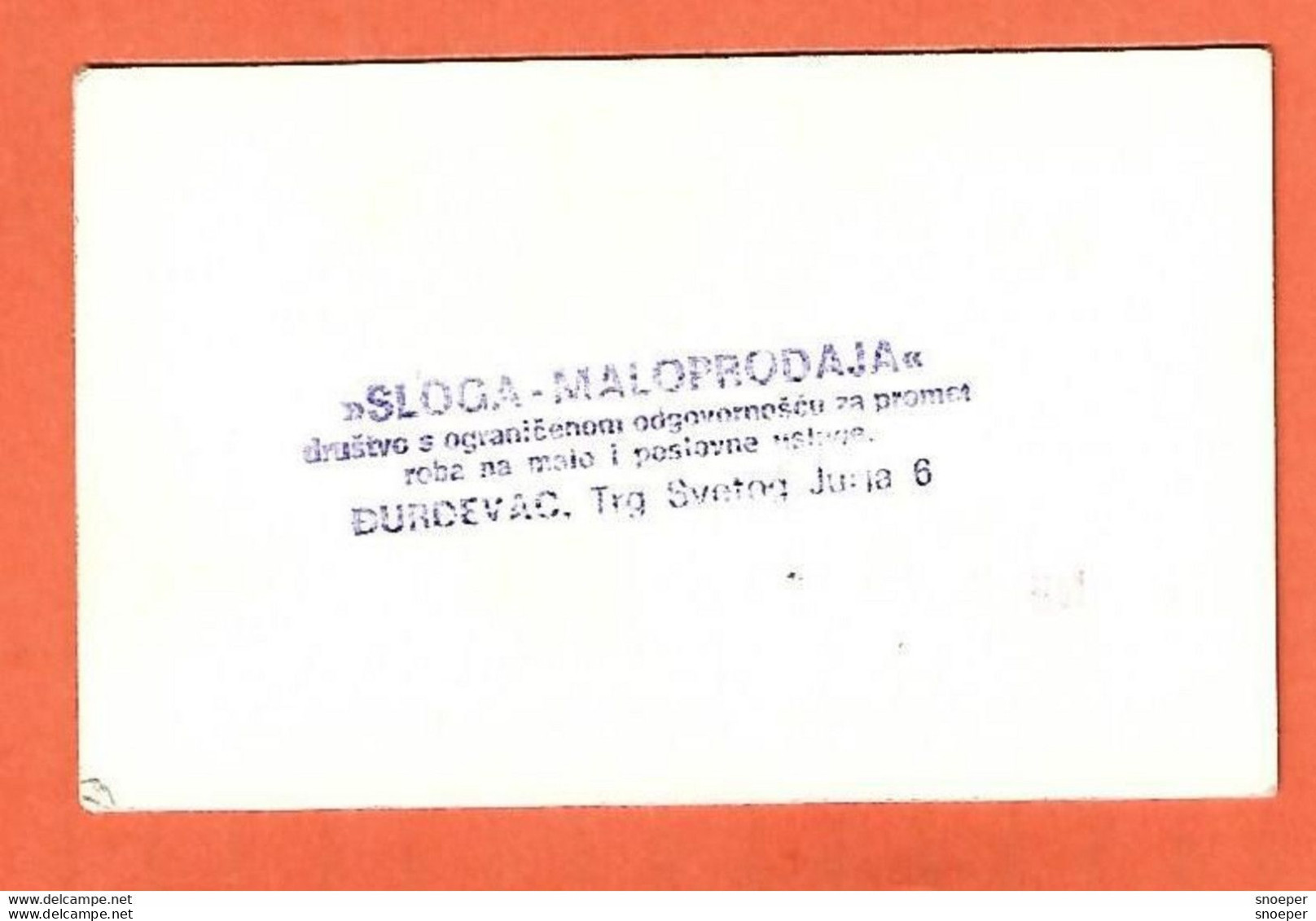 Croatia Sloga Durdevac Foodbon 20000 Dinara   With Stamp  Sloga Maloprodaja  C8 - Croatie