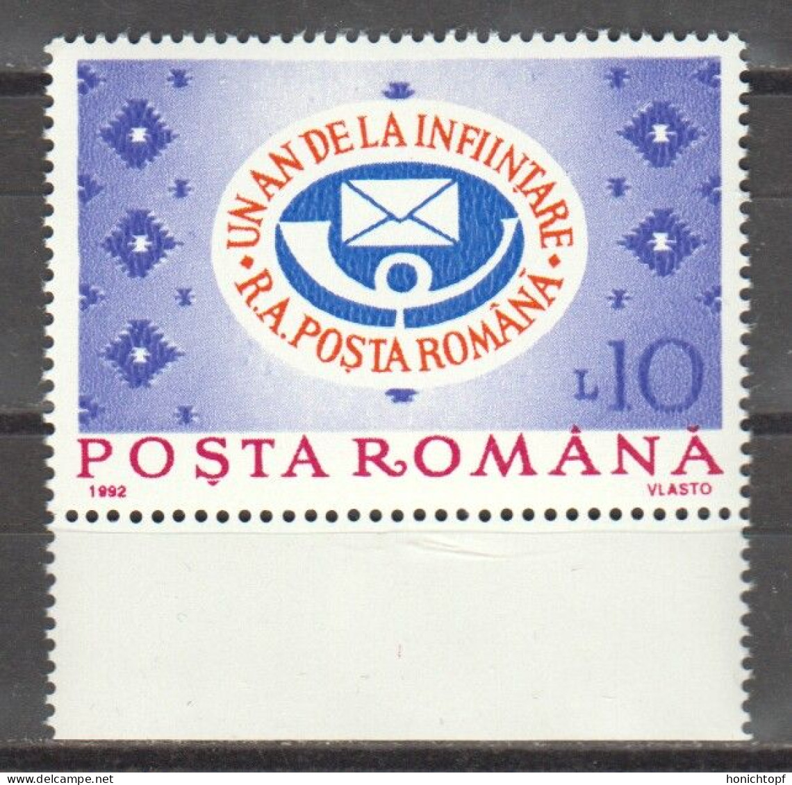 Rumänien; 1992; Michel 4829  **; 1 An R.A. Posta Romana; Rand - Neufs