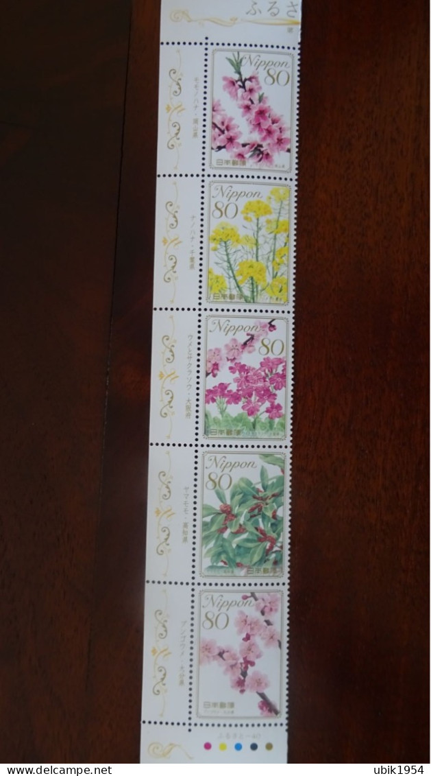 2009 MNH - Unused Stamps