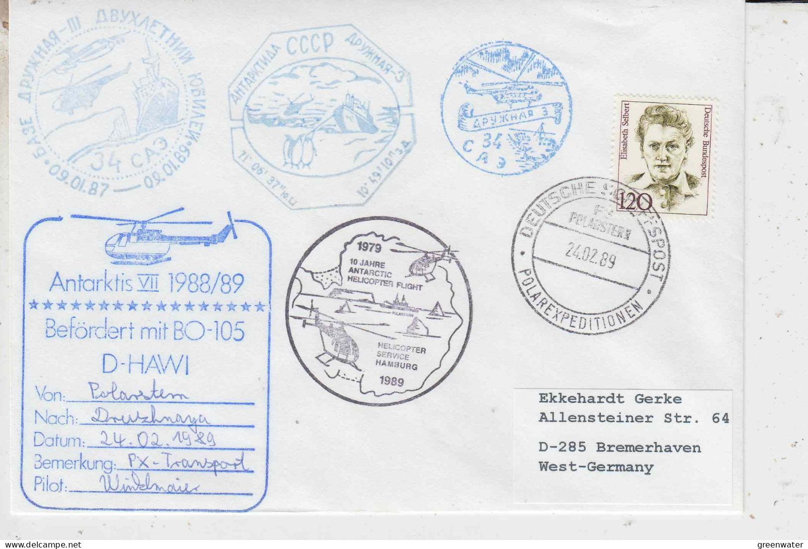 Germany Polarstern Antarctic Flight From Polarstern To Drushnaya III 24.2.1989 (PT159A) - Polare Flüge
