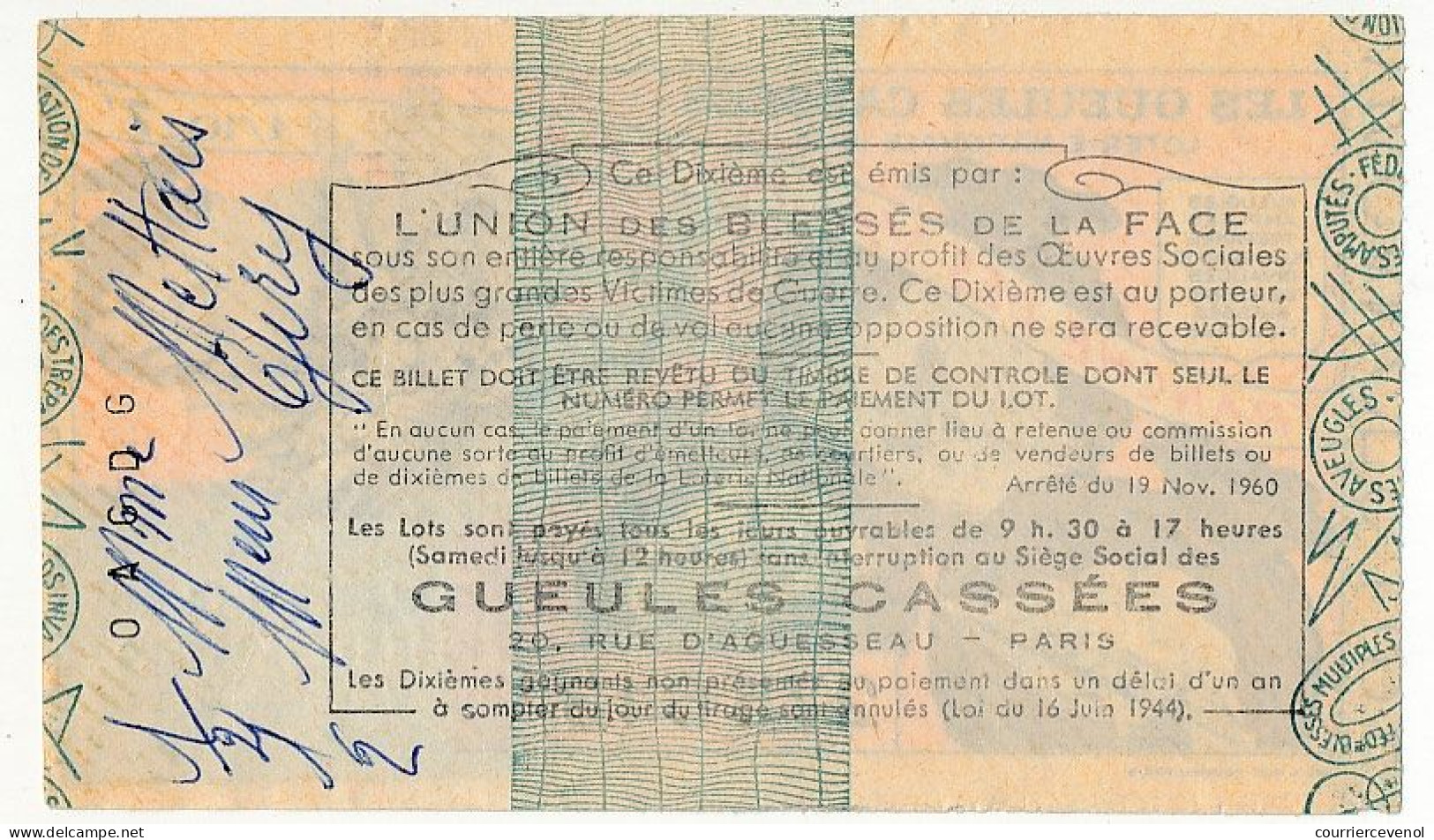 FRANCE - Loterie Nationale - Tranche Des Vacances - Gueules Cassées - 1/10ème 1965 - Lotterielose