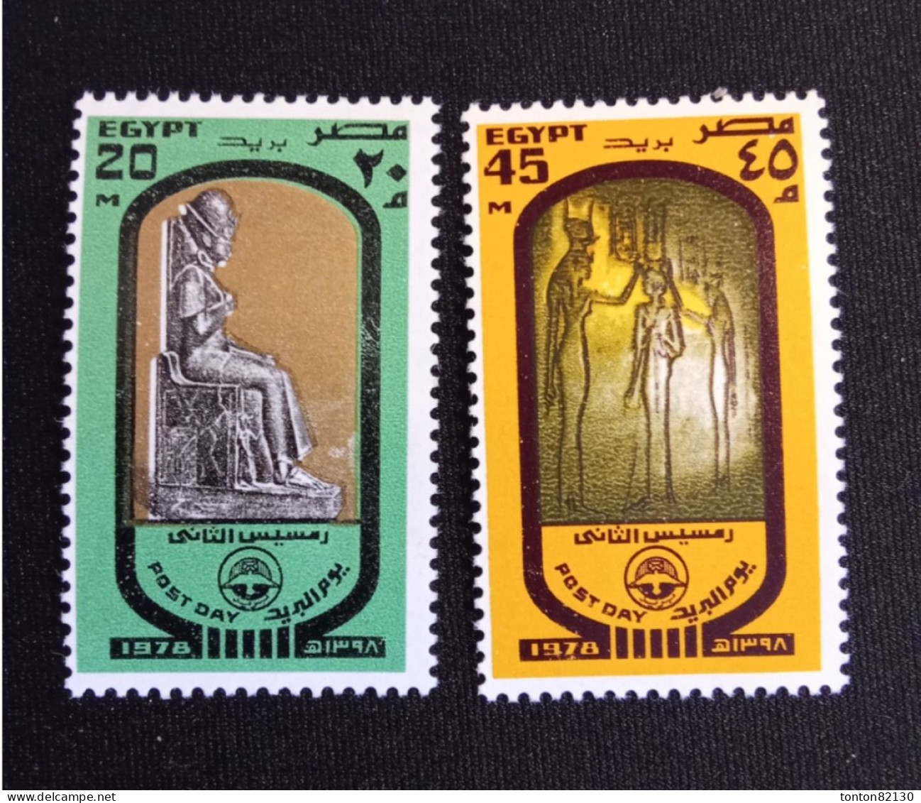 EGYPTE   N°  1040 / 41    NEUF **   GOMME FRAICHEUR POSTALE TTB - Unused Stamps