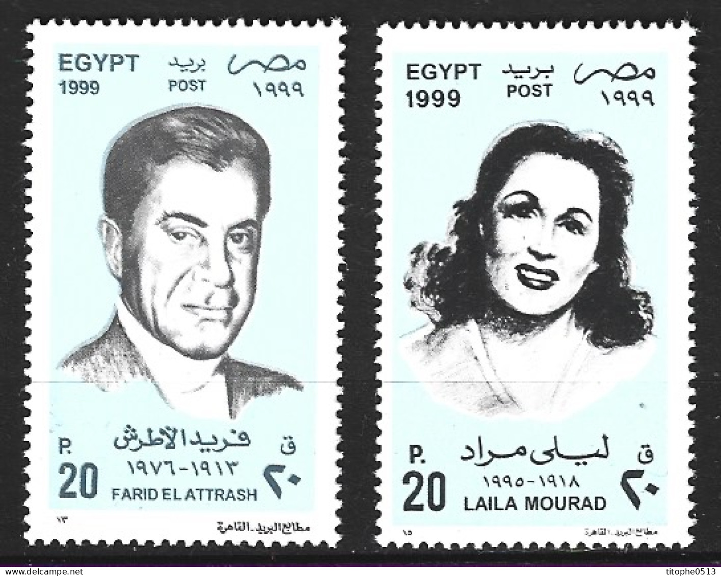 EGYPTE. N°1648-9 De 1999. Chanteurs. - Singers