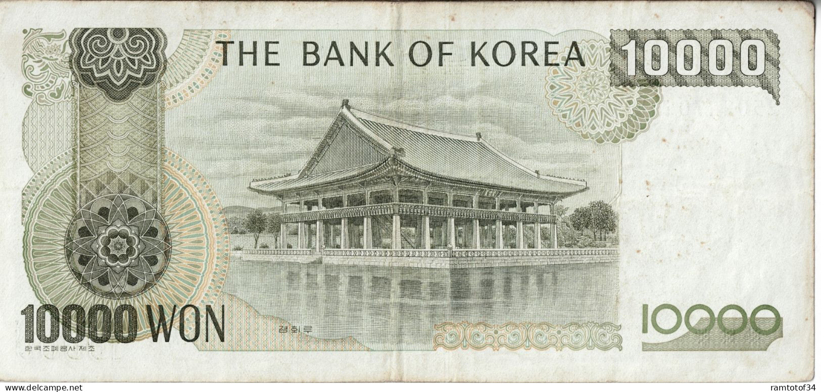 CORÉE DU SUD - 10 000 Won 1983 - Korea, South