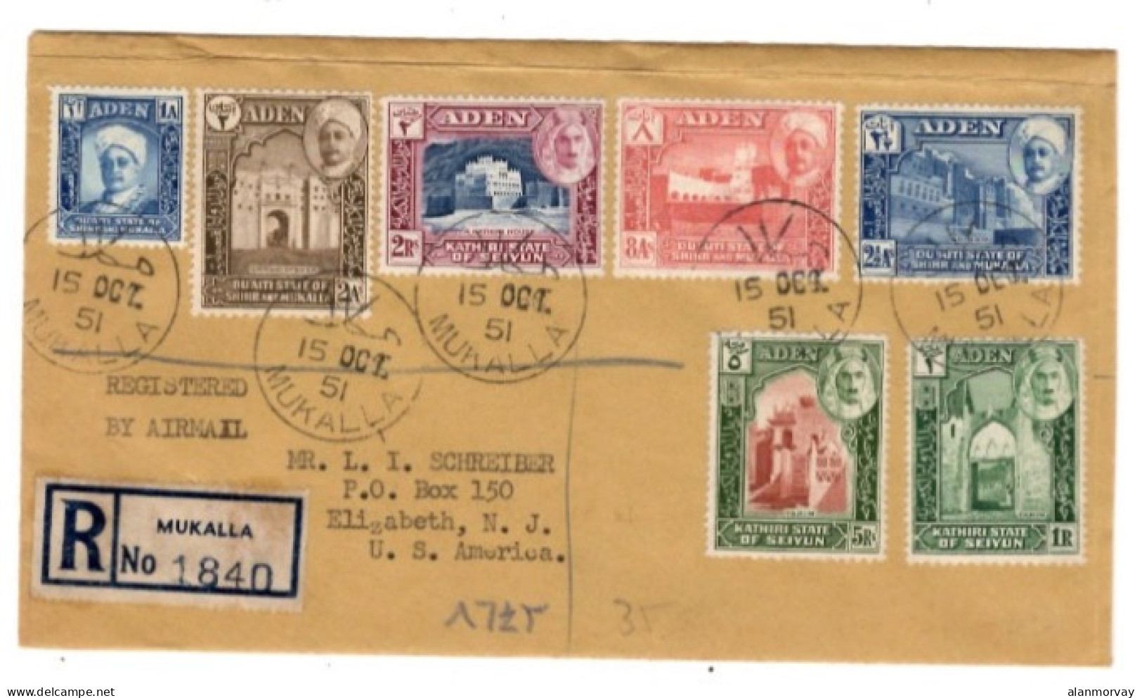 Aden - Aden Kathiri State Of Seiyun October 15, 1951 Registered Cover To USA - Aden (1854-1963)