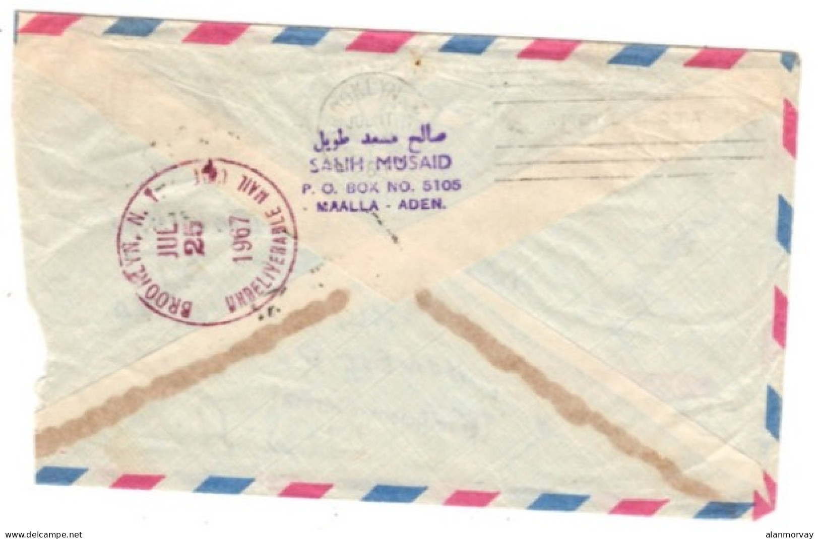 Aden - Aden South Arabia July 10, 1967 Cover To USA Returned - Aden (1854-1963)