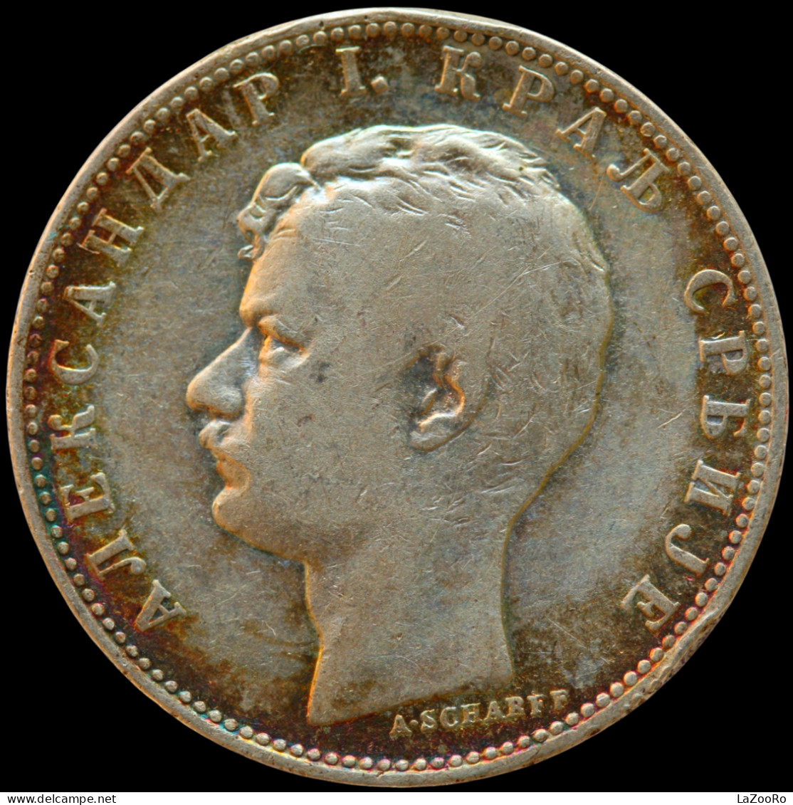 LaZooRo: Serbia 1 Dinar 1897 XF / UNC Rainbow - Silver - Servië