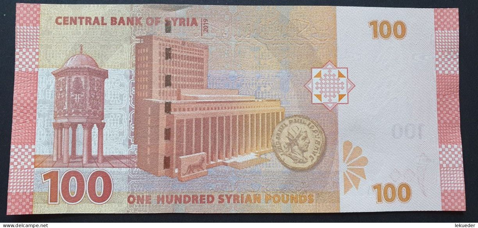 Billete De Banco De SIRIA - 100 Syrian Pounds, 2019  Sin Cursar - Syrie