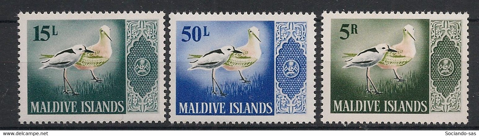 MALDIVES - 1966 - N°YT. 177 - 180 - 185 - Oiseaux / Birds - Neuf Luxe ** / MNH / Postfrisch - Mouettes