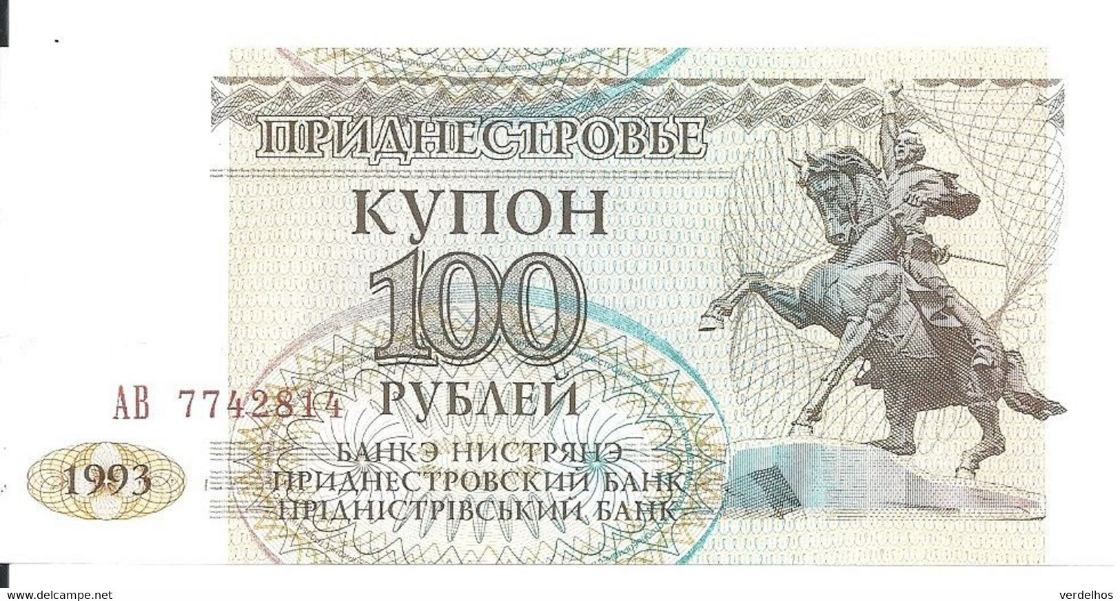 TRANSNISTRIE 100 RUBLEI 1993 UNC P 20 - Moldawien (Moldau)