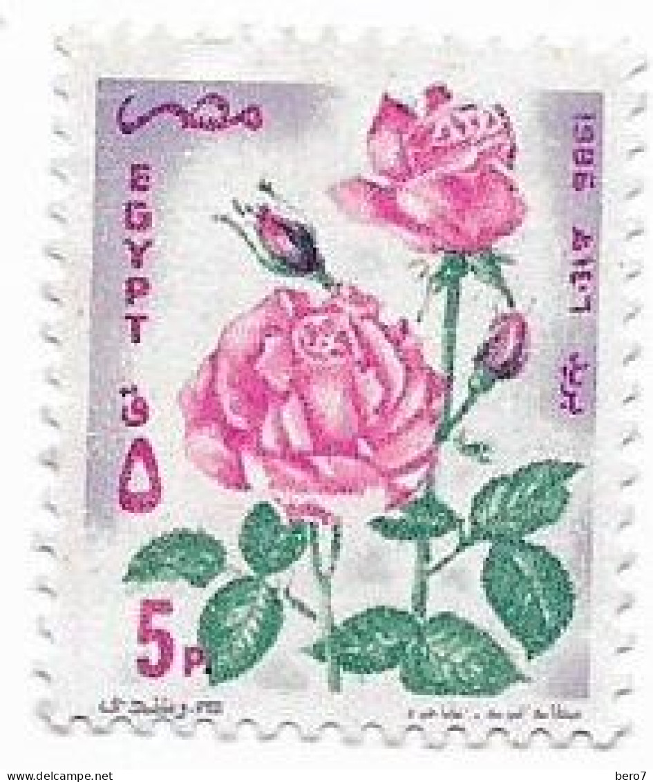 EGYPT  - 1986- Roses [USED] (Egypte) (Egitto) (Ägypten) (Egipto) (Egypten) - Gebraucht