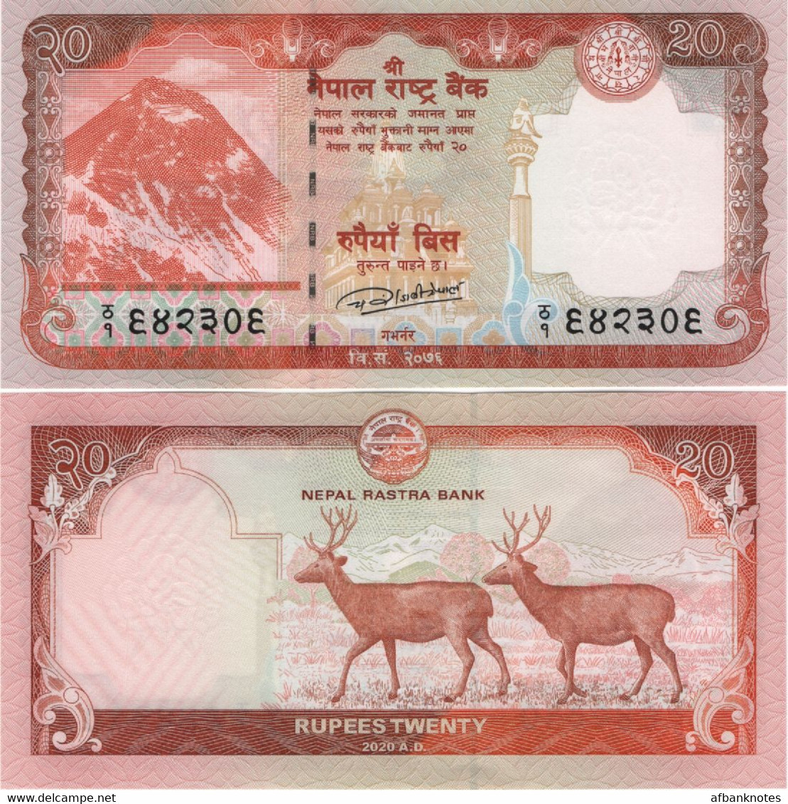 NEPAL       20 Rupees       P-78[b]       2020 / BS 2076      UNC  [ Sign. 20 ] - Nepal