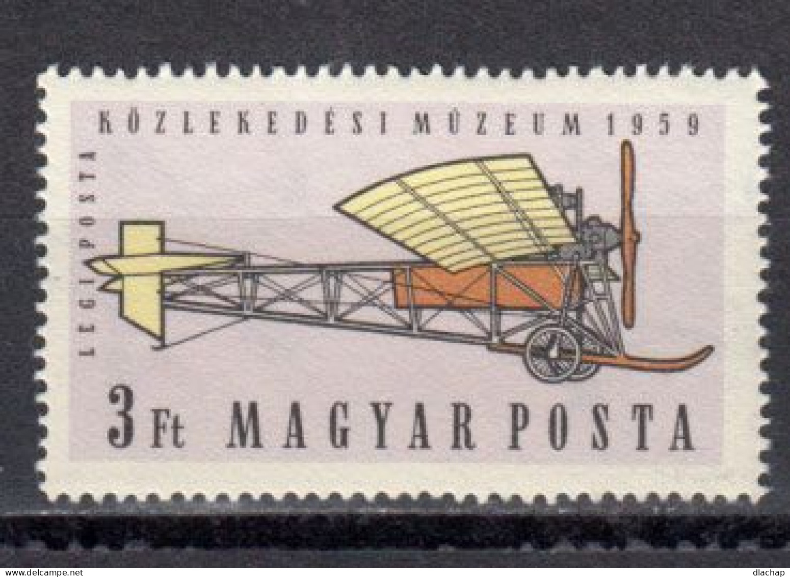 Hongrie Poste Aerienne 1959 Yvert 223 ** Neuf Sans Charniere - Ongebruikt