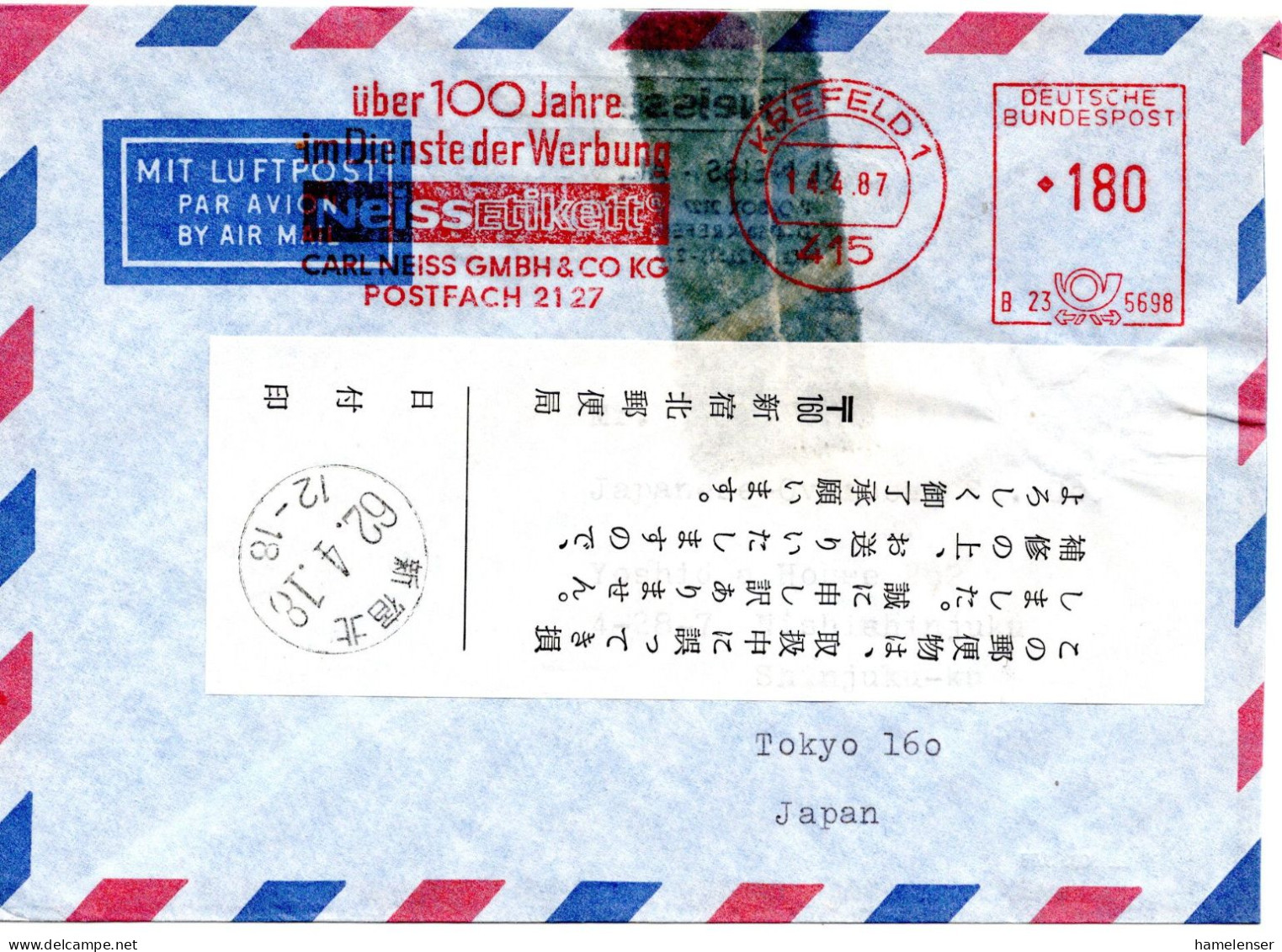 74192 - Bund - 1987 - 180Pfg AbsFreistpl A LpBf KREFELD - NEISS ... -> SHINJUKUKITA (Japan), M Versandschaden - Lettres & Documents