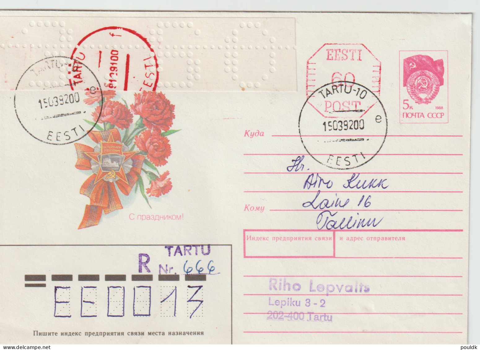 Estonia Two Covers Franked W/Value On Teletype Roll From Tartu 1992. Postal Weight Approx 0,055 Kg. Please Read - Automaatzegels [ATM]