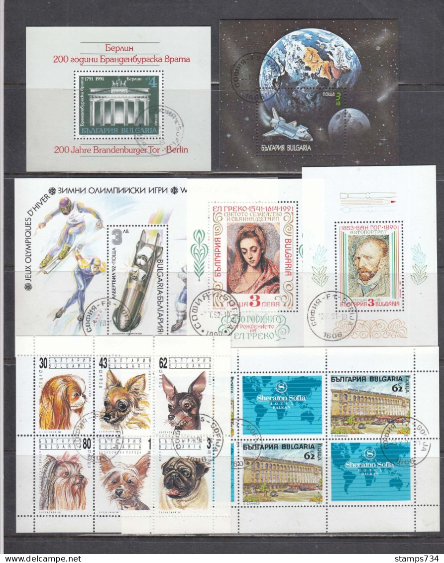 Bulgaria 1991 - Full Year, Used (o), YT 3351/3429+5 BF+8 Petit Feuillets (3 Scan) - Annate Complete