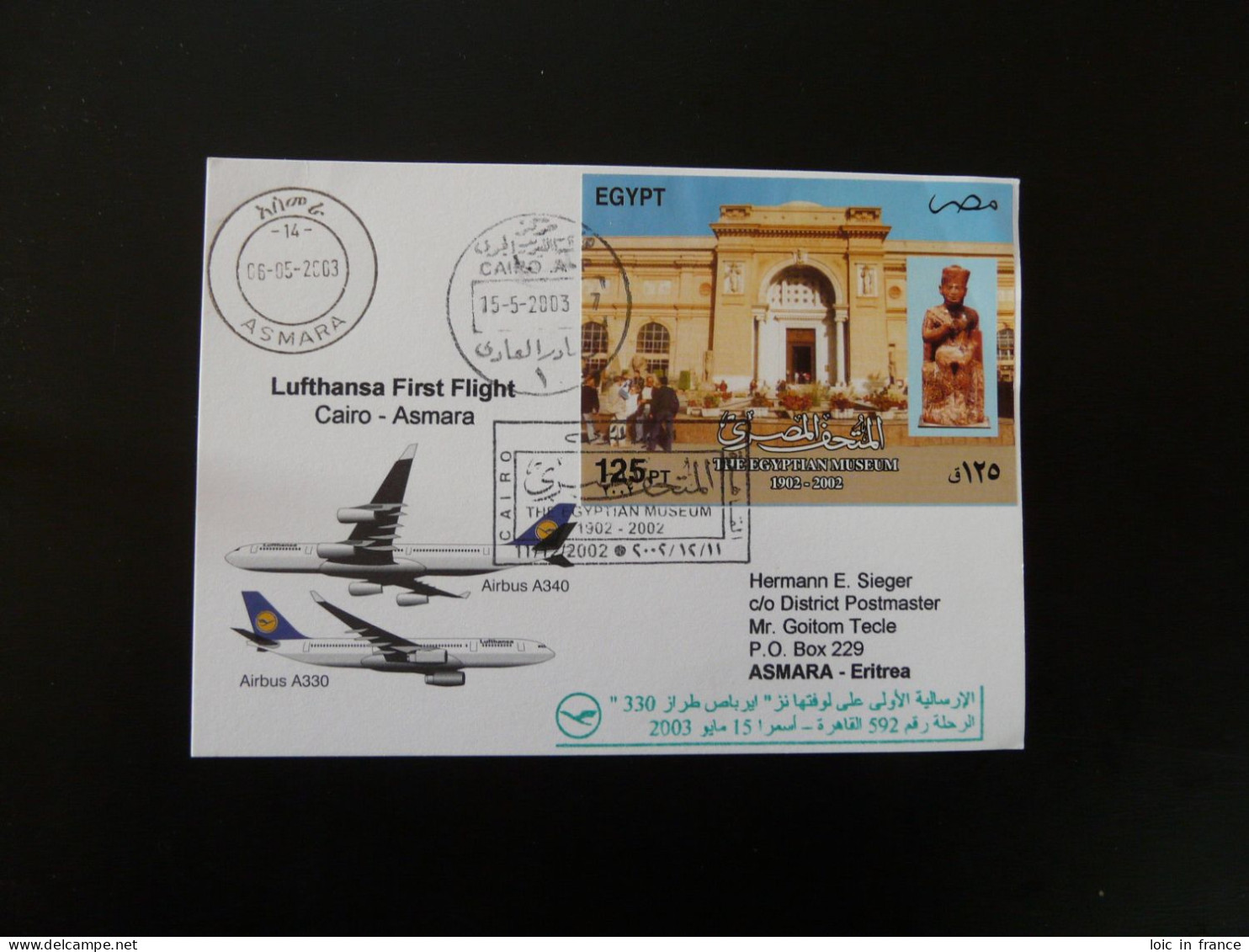 Premier Vol First Flight Cairo Egypt To Asmara Eritrea Airbus A330 Lufthansa 2003 - Briefe U. Dokumente