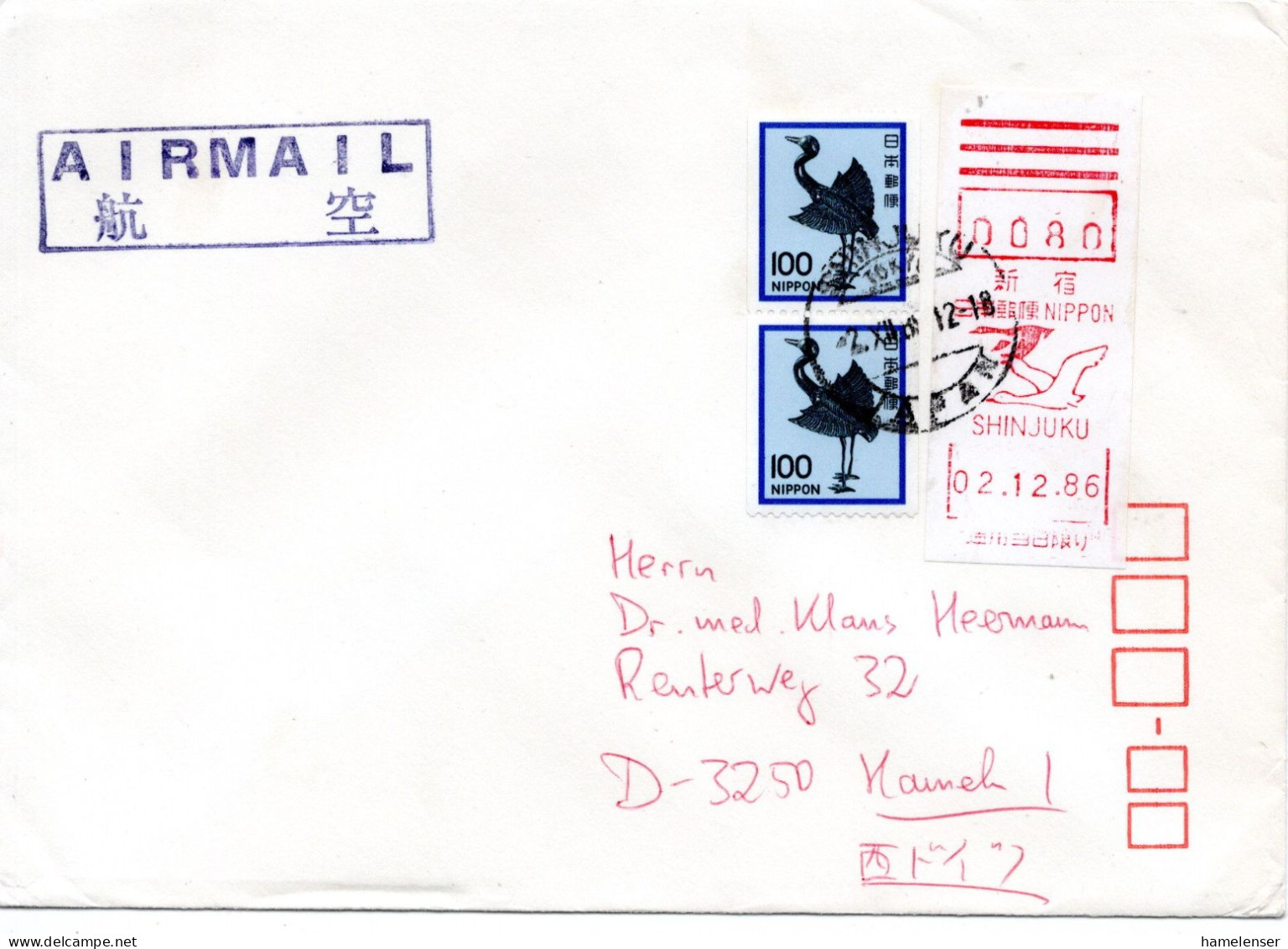 74237 - Japan - 1986 - ¥80 Automatenfreistpl MiF SHINJUKU -> Westdeutschland - Covers & Documents