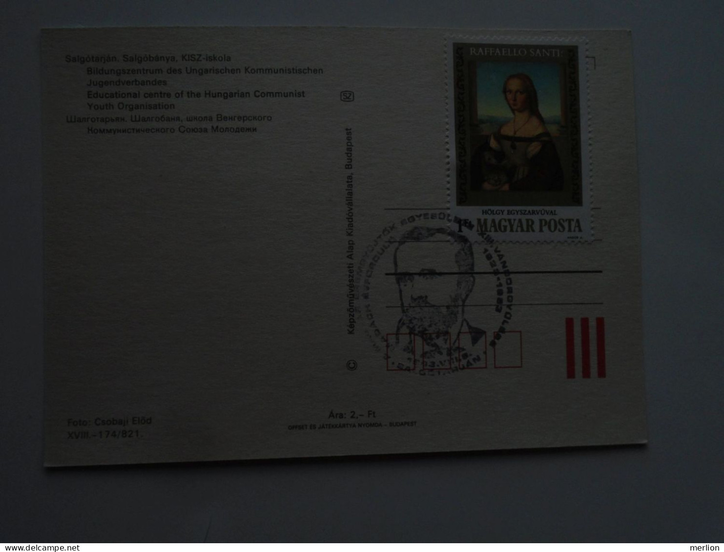 D200763    Hungary   Postcard   Salgótarján  KISZ Iskola- Postmark   Madách Imre 1983 - Marcophilie