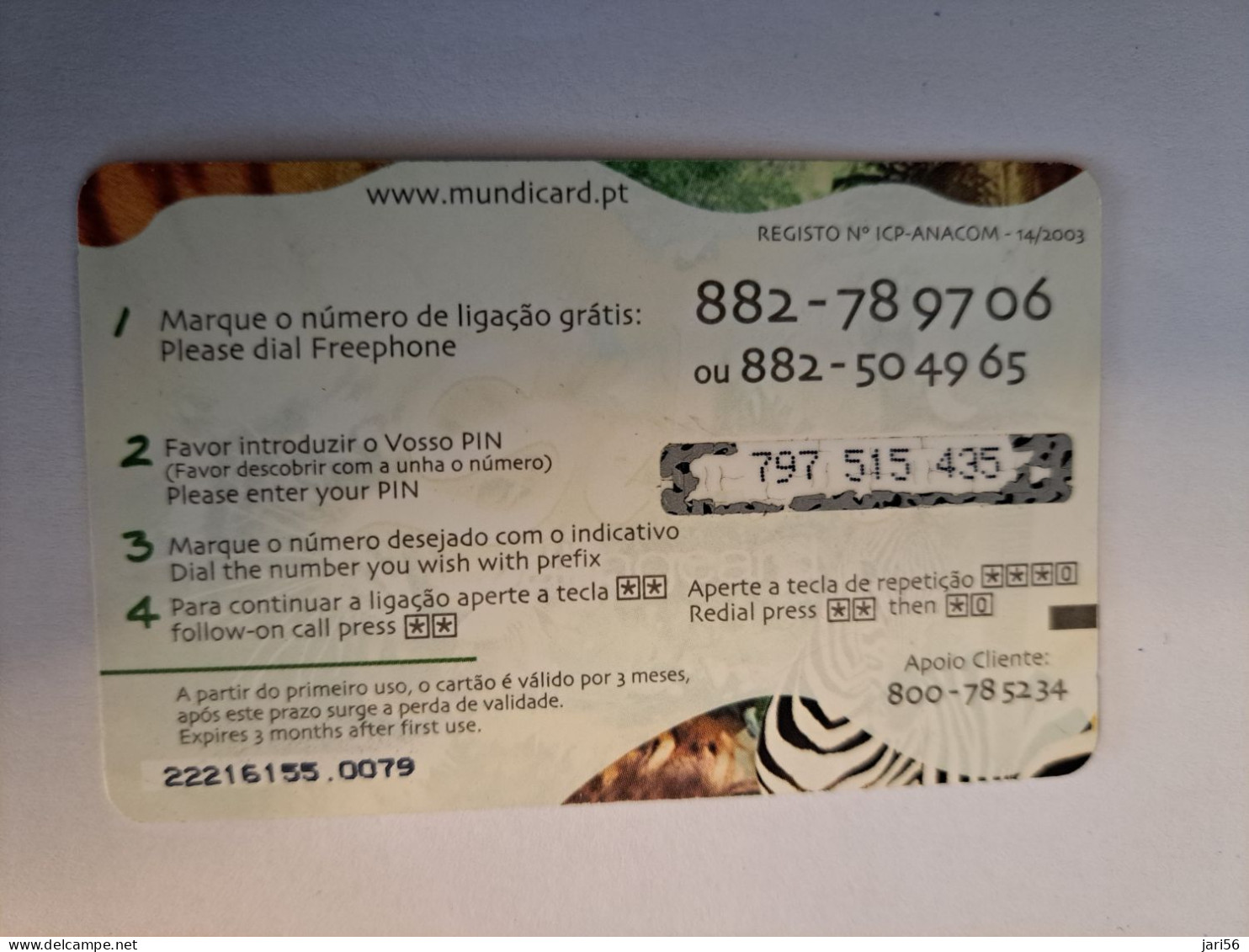 PORTUGAL SELVA ANIMALS /€5,- TIGER/ZEBRA/ELEPHANT  Nice  Fine Used    Prepaid   **16182** - Portugal