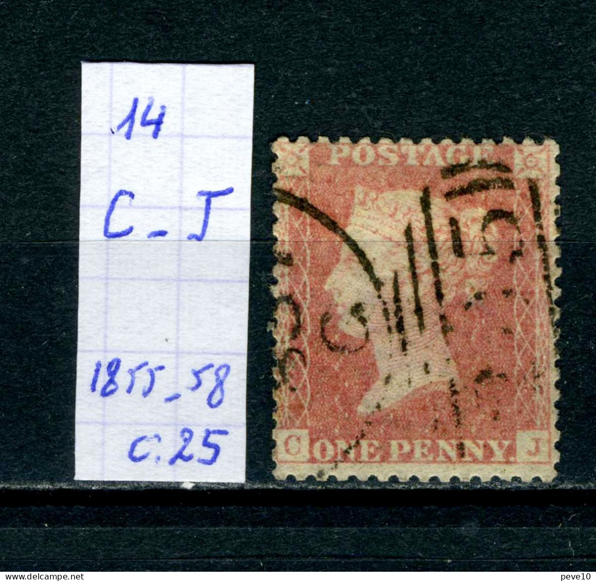 Grande-Bretagne    N° 14    C - J - Used Stamps