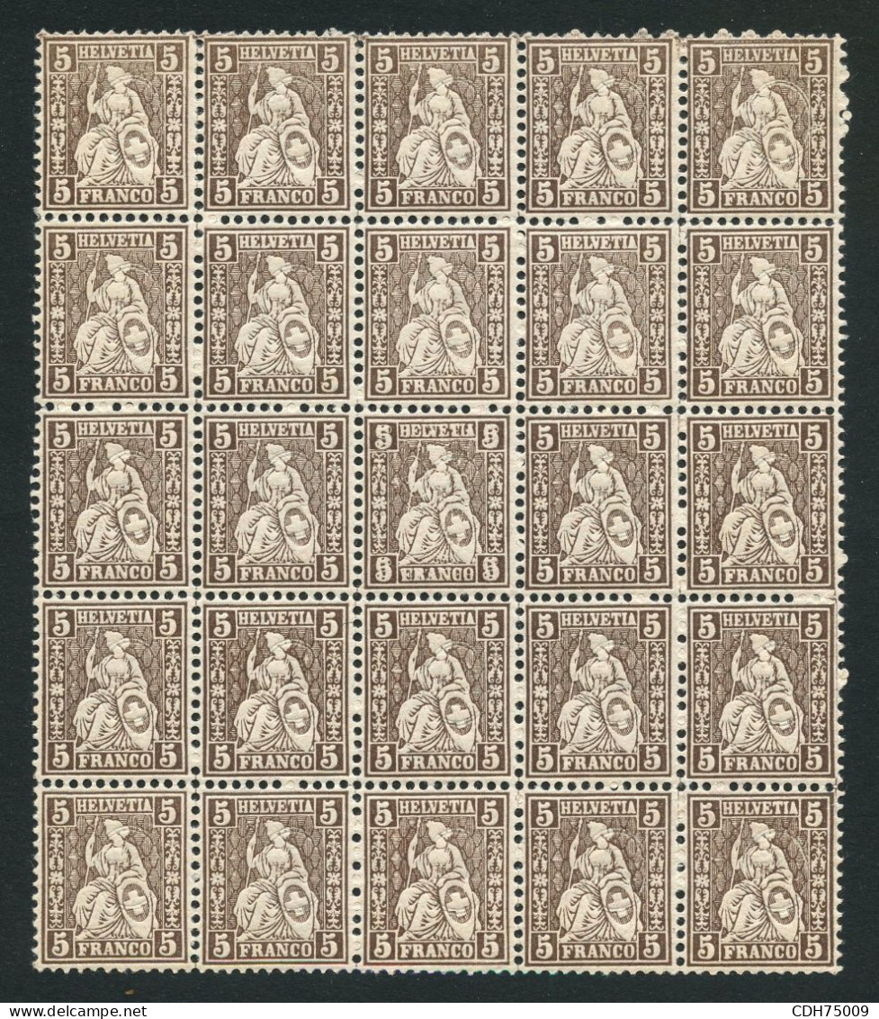 SUISSE - 45 D.P. 1  5C BRUN HELVETIA ASSISE ** DOUBLE IMPRESSION DANS UN BLOC DE 25 - Neufs