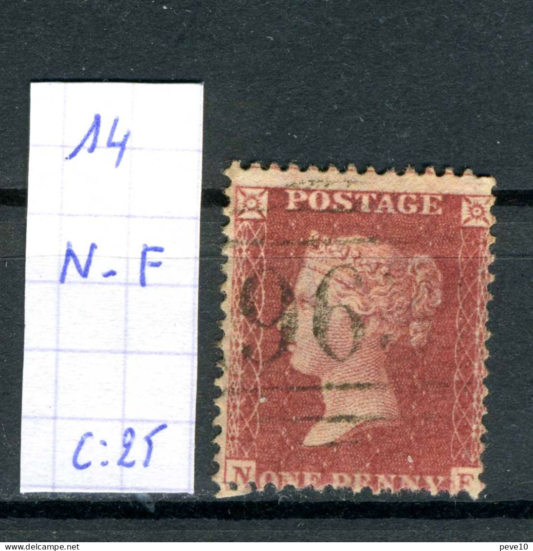 Grande-Bretagne    N° 14   N - F - Used Stamps