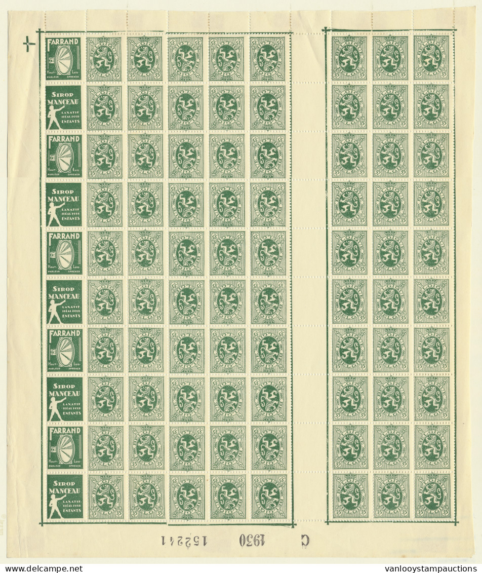 ** PU 20/21 35c. Heraldieke Leeuw Volledig Paneel Met PUB Farrand En Manceau Ook Kopstaande Zegels Met Tussenpaneel, Zm  - Other & Unclassified