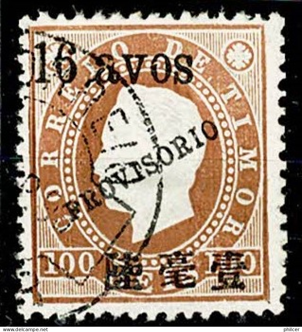 Timor, 1894, # 46, Used - Timor