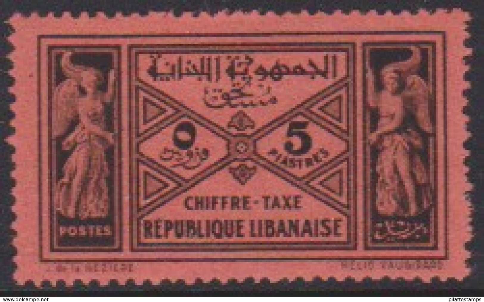 Grand Liban Taxe 33** - Autres & Non Classés