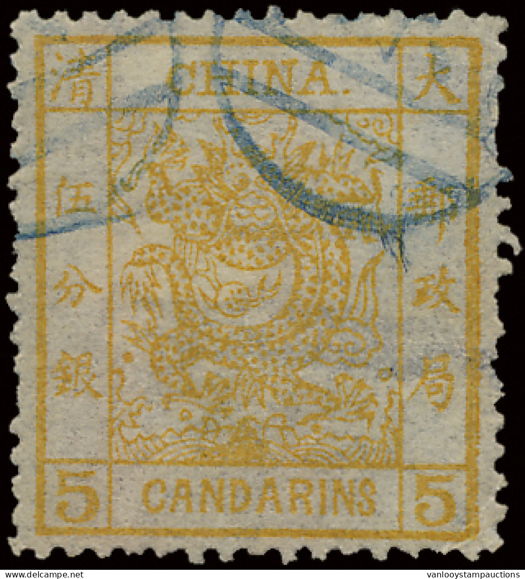N°3-I '1878, 5 Ca Orange', Vf (Mi € 420) - Sonstige & Ohne Zuordnung